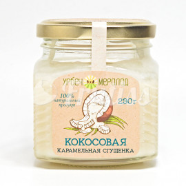Сгущёнка Кокосовая карамельная 230 г